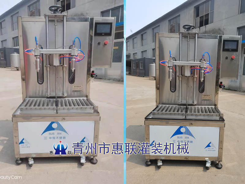 稱(chēng)重灌裝機(jī)