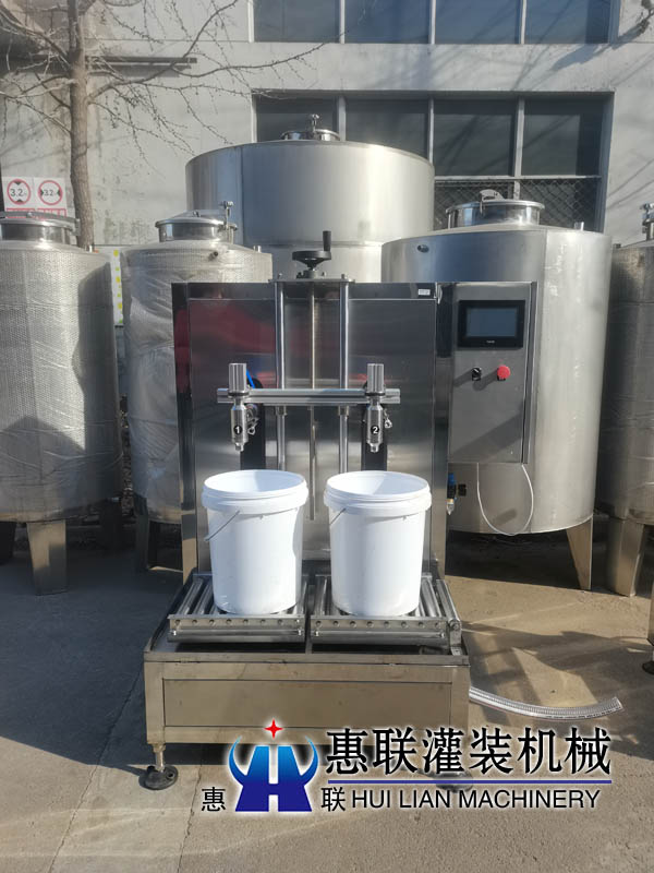 稱(chēng)重灌裝機(jī)
