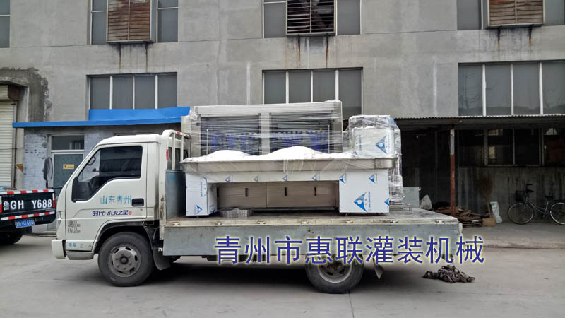 白酒灌裝機
