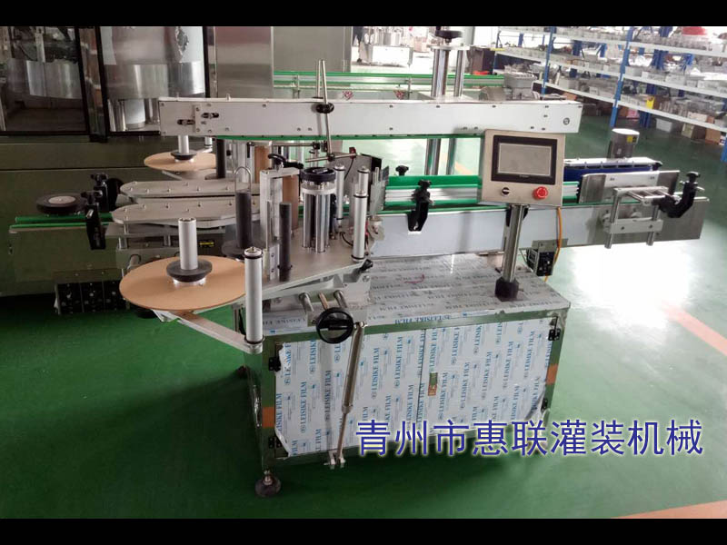 貼標機